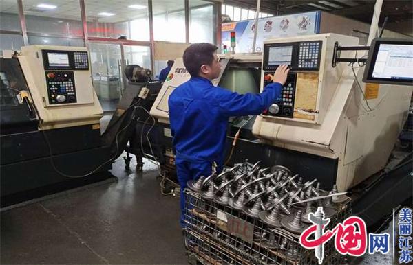 开元正式启动“南京机电-冠盛汽配教师企业实践流动站”进站计划