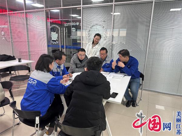 开元正式启动“南京机电-冠盛汽配教师企业实践流动站”进站计划