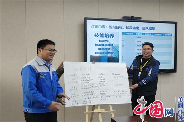 开元正式启动“南京机电-冠盛汽配教师企业实践流动站”进站计划