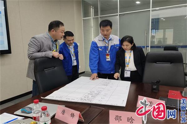 开元正式启动“南京机电-冠盛汽配教师企业实践流动站”进站计划